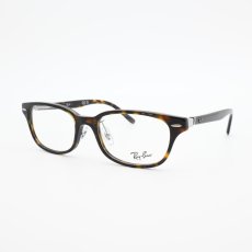 画像2: RAYBAN レイバン rx5427d-8287 OPTICS Polish Havana (2)