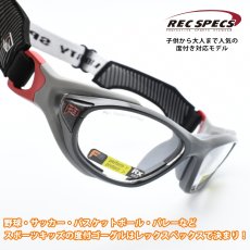 画像1: REC SPECS レックスペックス HSPEX エイチスペックス 53サイズ col-CHFD 度付きレンズの作製には約７日ほどかかります 料金表の製作範囲を参照の上レンズをお選びください (1)