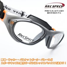 画像1: REC SPECS レックスペックス HSPEX エイチスペックス 58サイズ col-GMOR 度付きレンズの作製には約７日ほどかかります 料金表の製作範囲を参照の上レンズをお選びください (1)