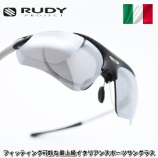 画像1: RUDY PROJECT ルディプロジェエクト EXCEPTION LX FLIP UP エクセプション エルエックス フリップアップ SN970906 BLACK MATTE/LASER BLACK (1)