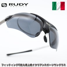 画像1: RUDY PROJECT ルディプロジェエクト EXCEPTION LX FLIP UP エクセプション エルエックス フリップアップ SN971006 BLACK MATTE/SMOKE BLACK (1)