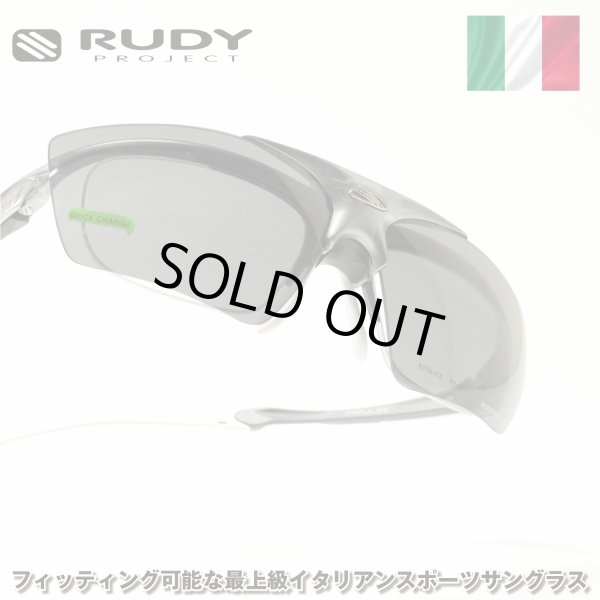 RUDY PROJECT ルディプロジェエクト IMPULSE FLIPUP インパルスフリップアップ 限定モデル ミラーガン/スモーク サングラス  メンズ レディース スポーツ ブランド スポーツサングラス 人気 度付き レンズ 自転車 ロードバイク 偏光 調光