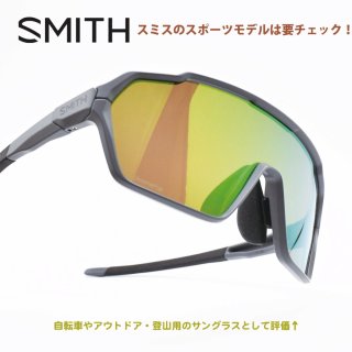 再入荷 SMITH（釣り具） スミス メンズ サングラス・アイウェア