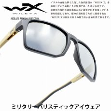 画像1: WILEY X ワイリーエックス WXJ-AC6FND04 WX FOUNDER 04 MATTEBLACK&TAN/CAPTIVATE NP GREY LENS (1)