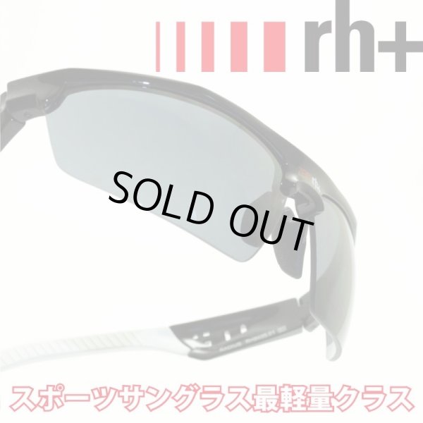 Rh アールエイチプラス Radius Rh843s01 メガネ 眼鏡 めがね メンズ レディース おしゃれ ブランド 人気 おすすめ フレーム 流行り 度付き レンズ サングラス スポーツ