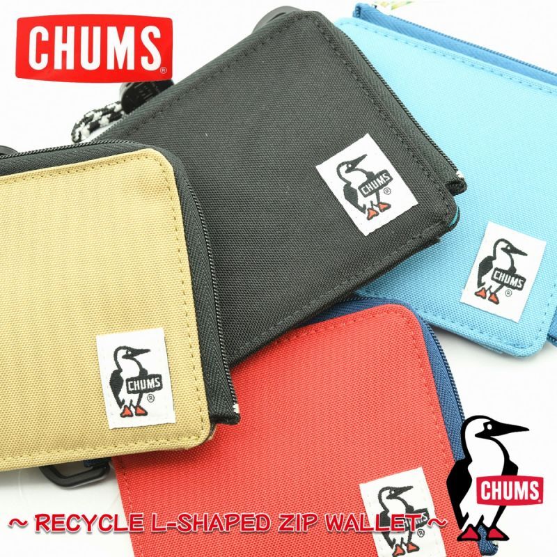 CHUMS チャムス Recycle L-Shaped Zip Wallet リサイクルエルシェイプトジップウォレット - メガネナカジマ Style  N ウェブショップ