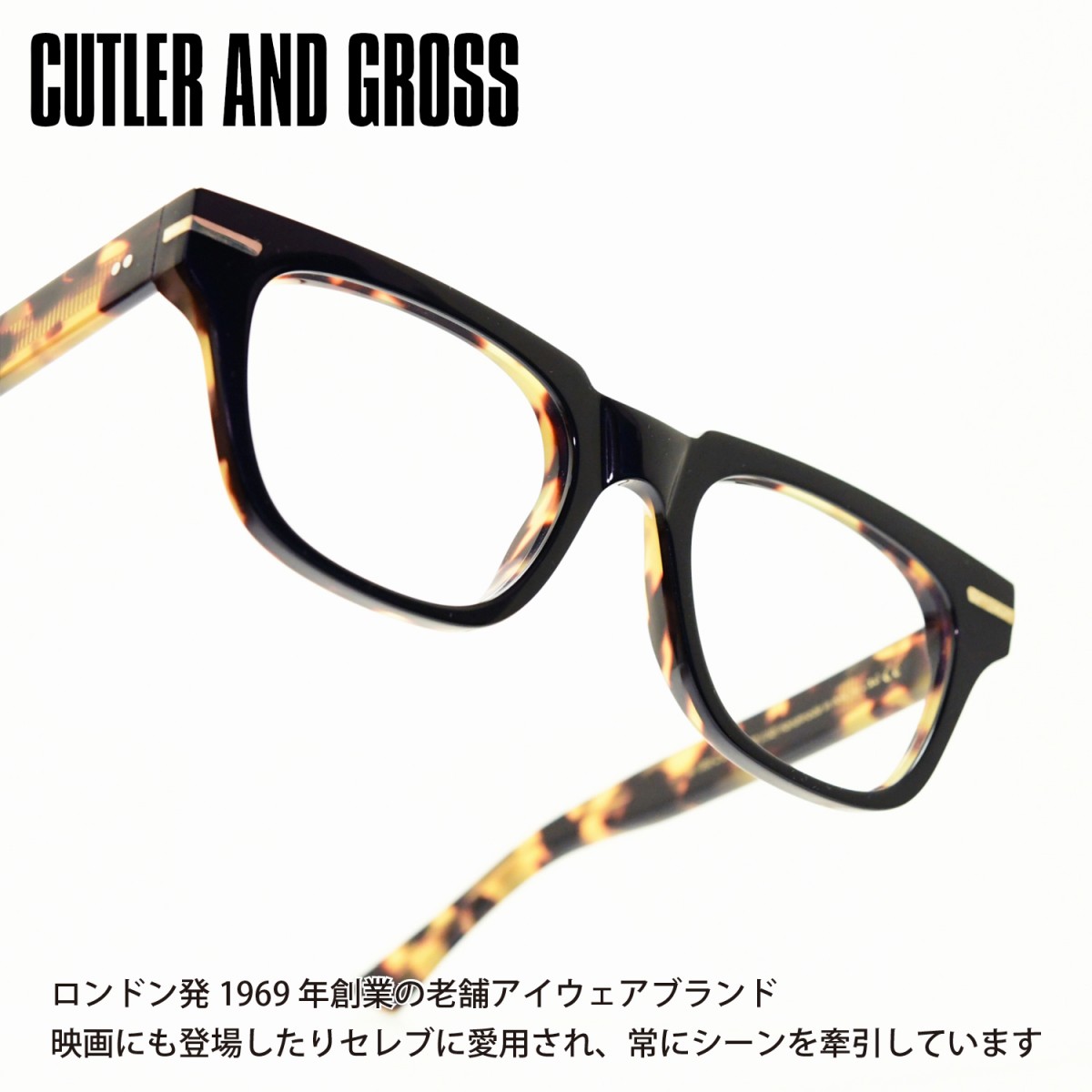 CUTLER AND GROSS サングラス カトラーアンドグロス - サングラス/メガネ