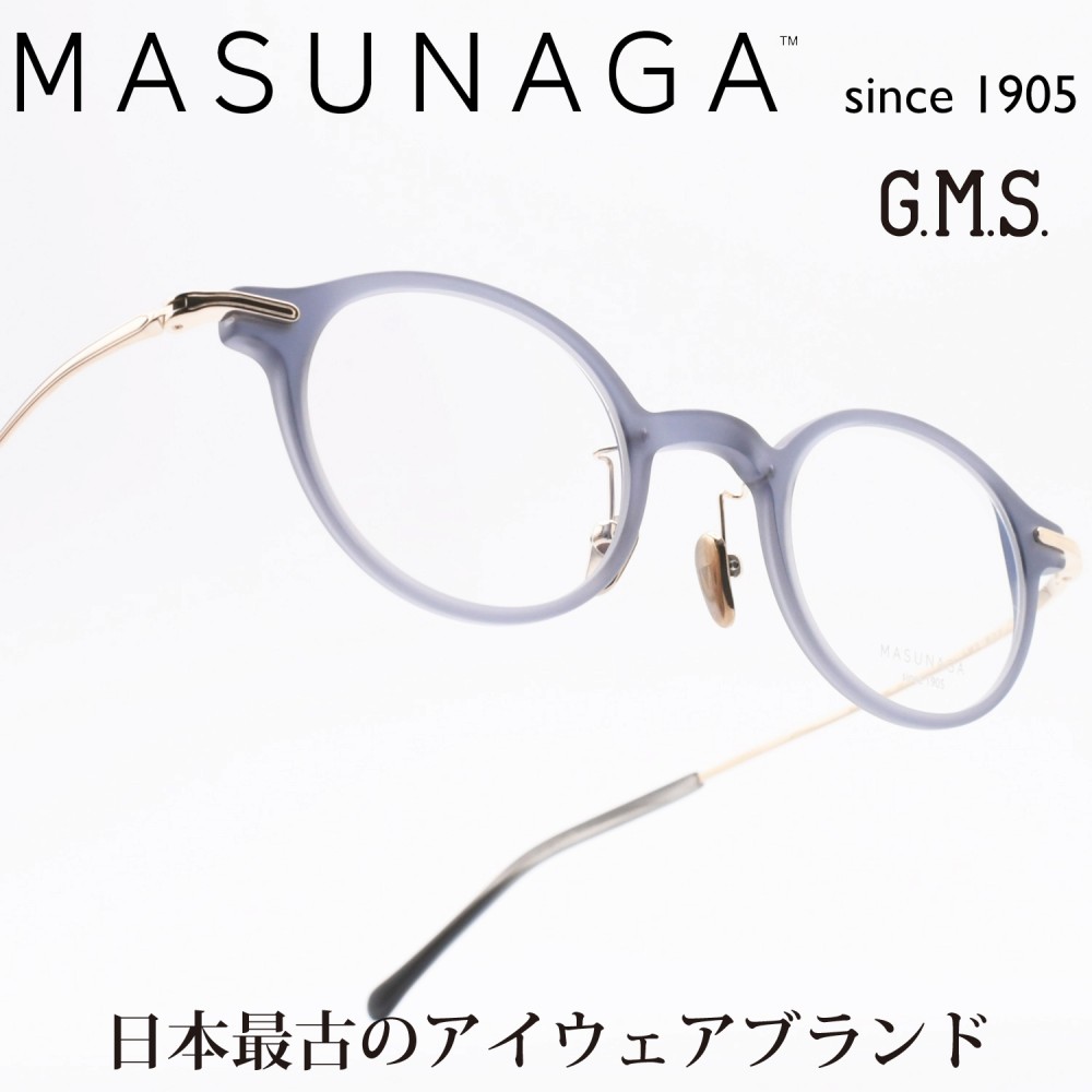 増永眼鏡 MASUNAGA GMS-833 col-34 GRY