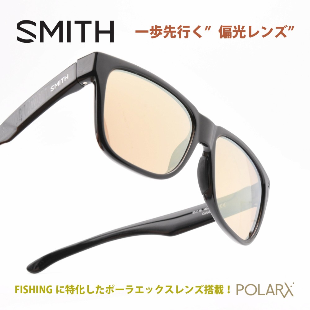 SMITH スミス LOWDOWN2 ローダウン2 BLACK/X-ACTION ORANGE31 SILVER